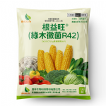 Root Promoter(Trichoderma Virens Strain R42)