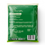 Root Promoter(Trichoderma Virens Strain R42)
