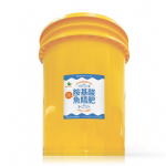 胺基酸魚精肥